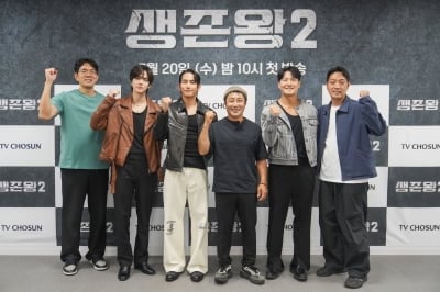 지각 후 사과도 없는 김병만, 잡음 자초한 '생존왕2'…"촬영 중 부상에 링거 맞아" [종합]