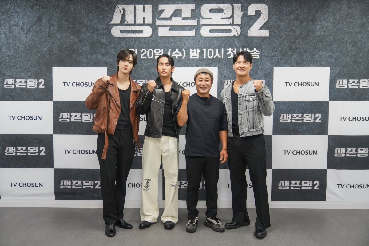사진=TV조선 '생존왕'