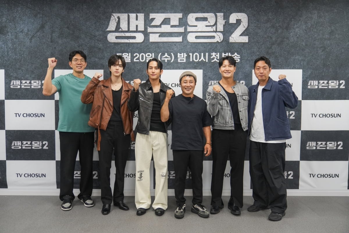 사진=TV조선 '생존왕'