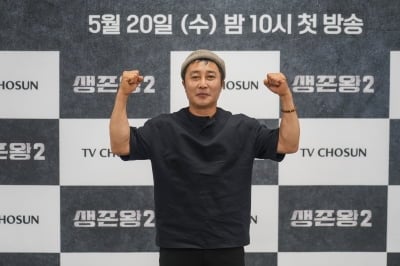 김병만, 행사장 또 지각…'히말라야 발대식' 이후 2개월만 ('생존왕')
