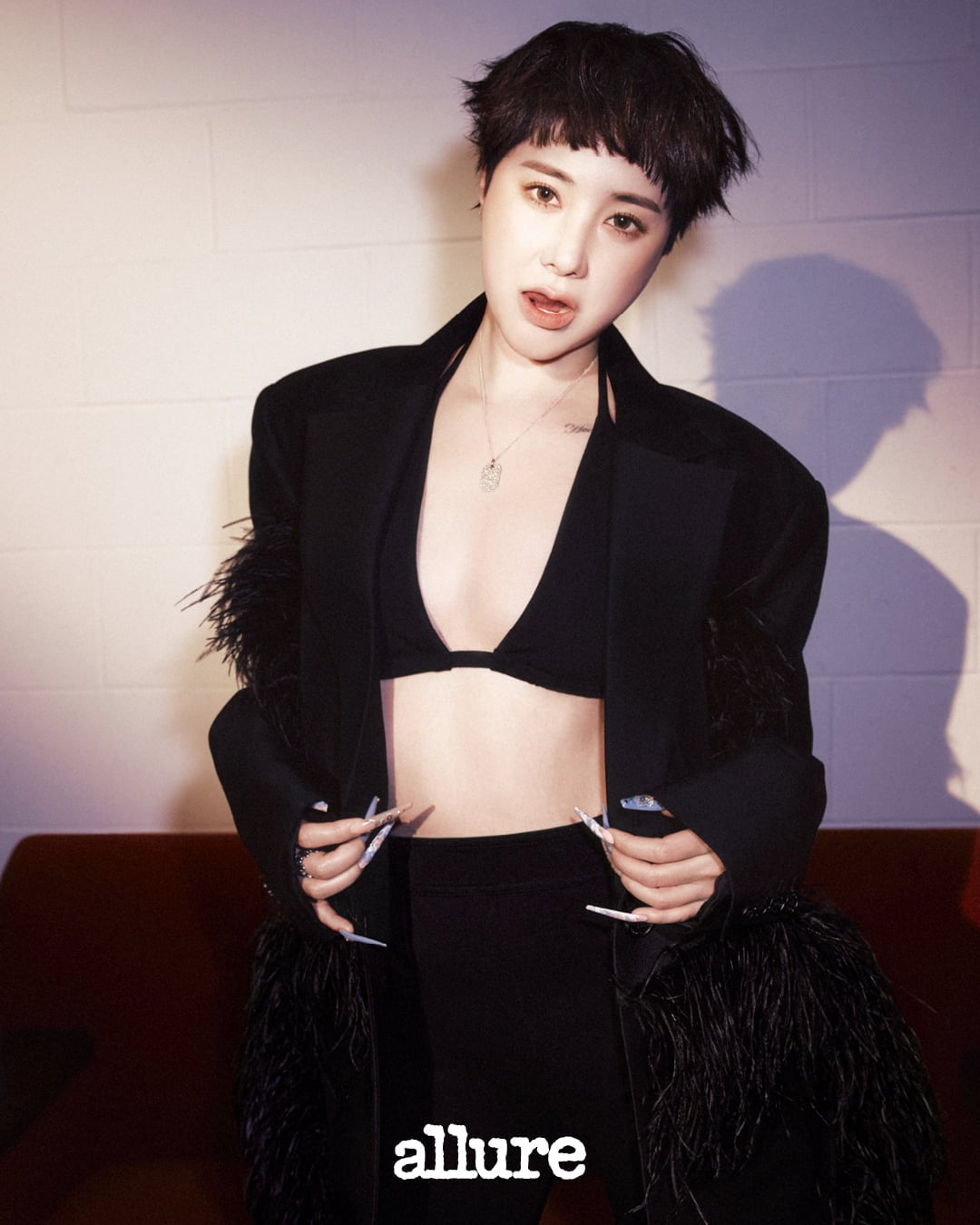 얼루어 코리아