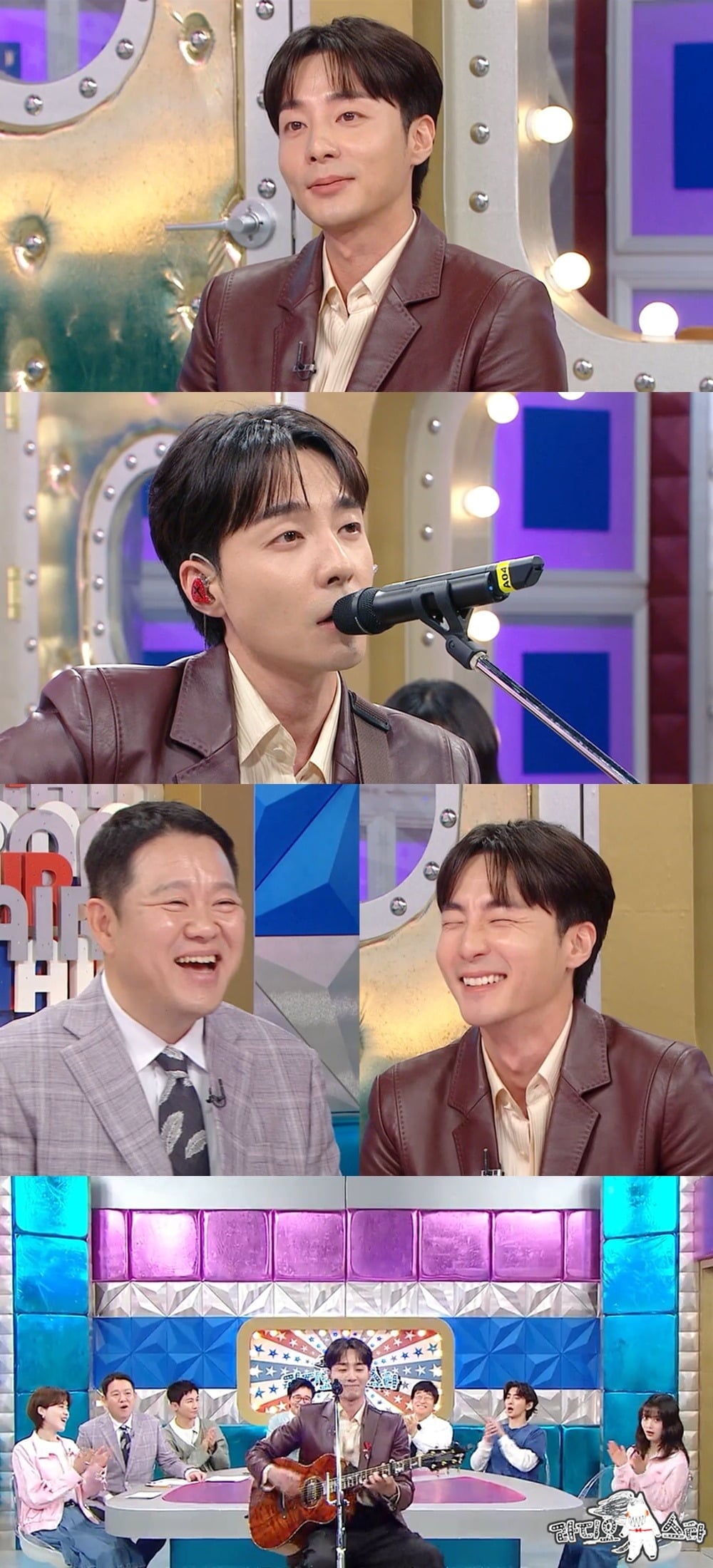 로이킴이 아역으로 출연했던 영상이 공개됐다./사진제공=MBC