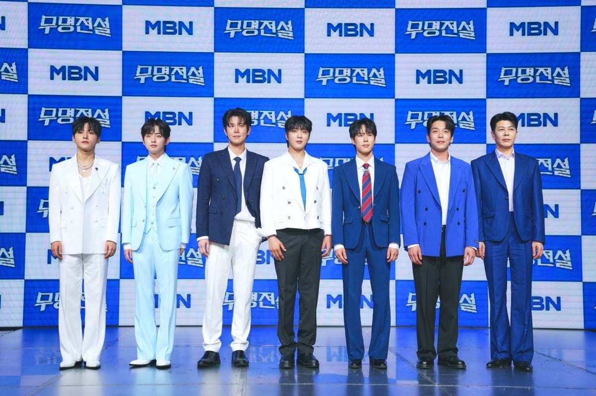 20일 서울 상암동 쇼킹케이팝센터에서 MBN '무명전설' TOP7 기자간담회가 열렸다. / 사진제공=MBN