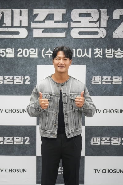 '영어 능력자' 김종국, 알고 보니 4개국어 능통?…"통역사가 졸더라" ('생존왕')
