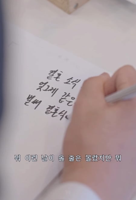 사진=최준희 SNS