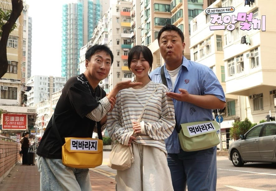 0%대 시청률 전전하는데…바닥 쳐도 본전 뽑기, 먹방 예능 못 놓는 이유 [TEN스타필드]