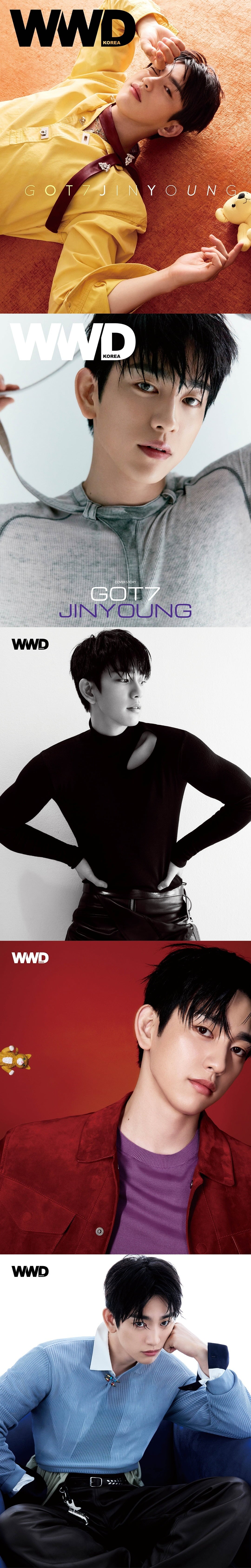 그룹 GOT7 멤버이자 배우 박진영의 커버와 화보를 공개했다./사진제공=WWD매거진