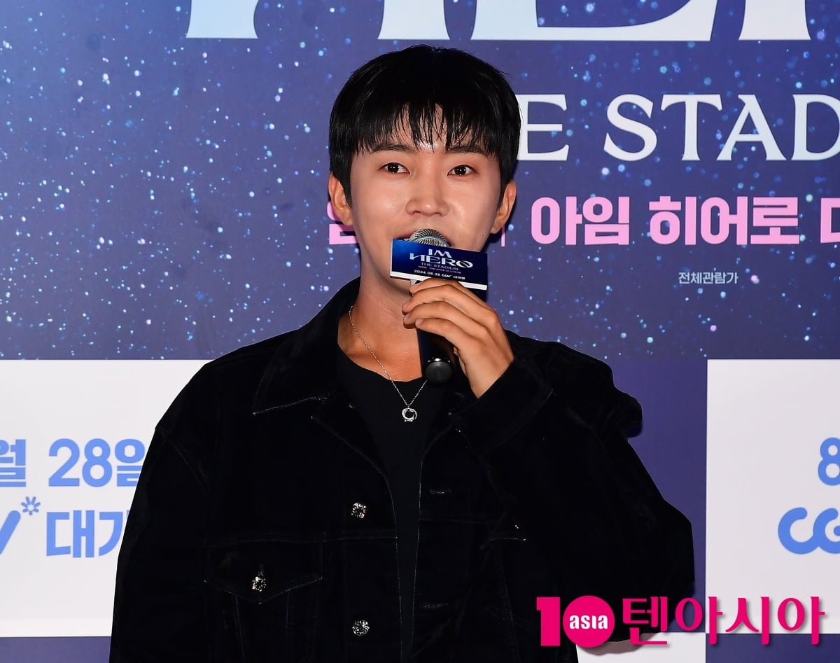 가수 임영웅 / 사진=텐아시아 DB