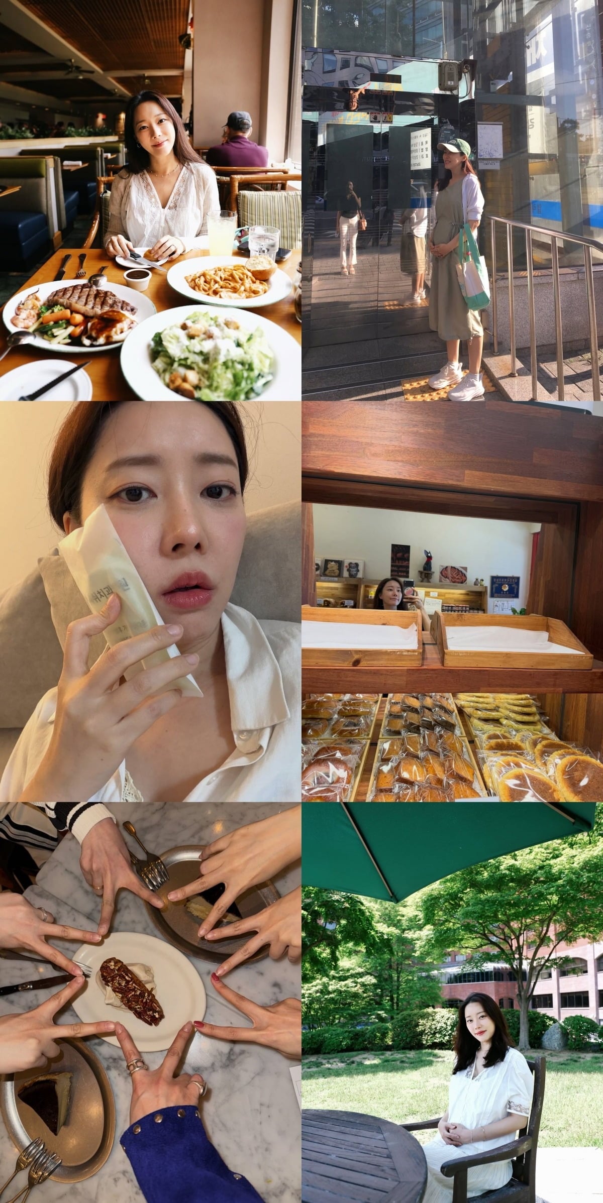 고우리가 임신 중 근황을 전했다. / 사진=고우리 SNS