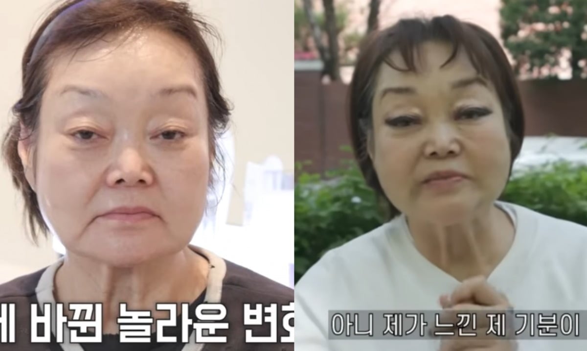 사진 = 유튜브 채널 '빅마마 이혜정'