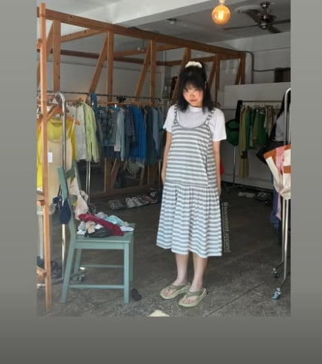 사진=이수현 SNS