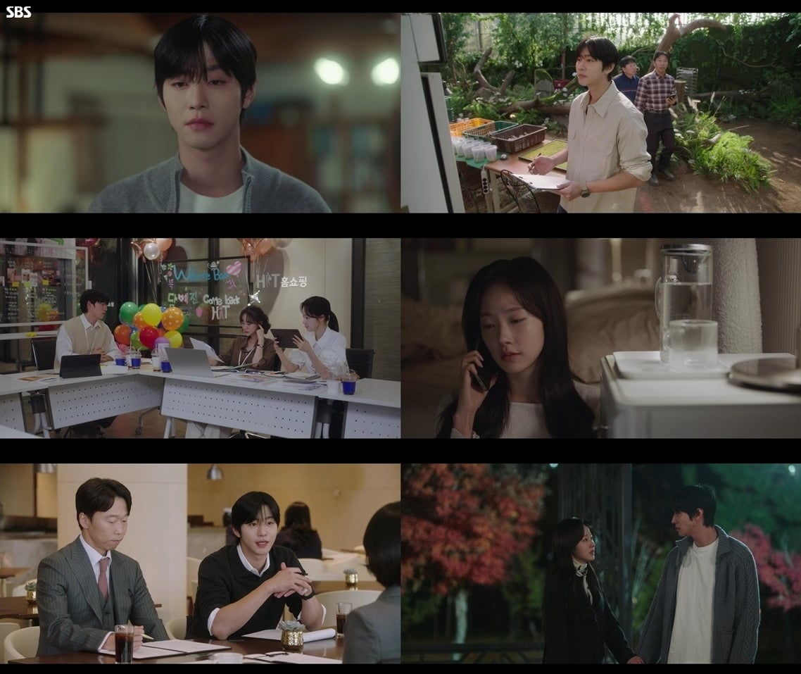 지난 20일 '오늘도 매진했습니다' 9회가 방송됐다. / 사진제공=SBS