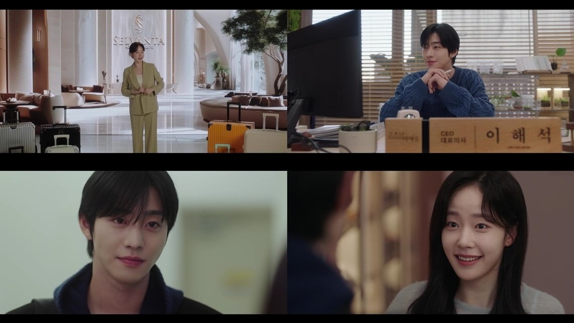 지난 20일 '오늘도 매진했습니다' 9회가 방송됐다. / 사진제공=SBS