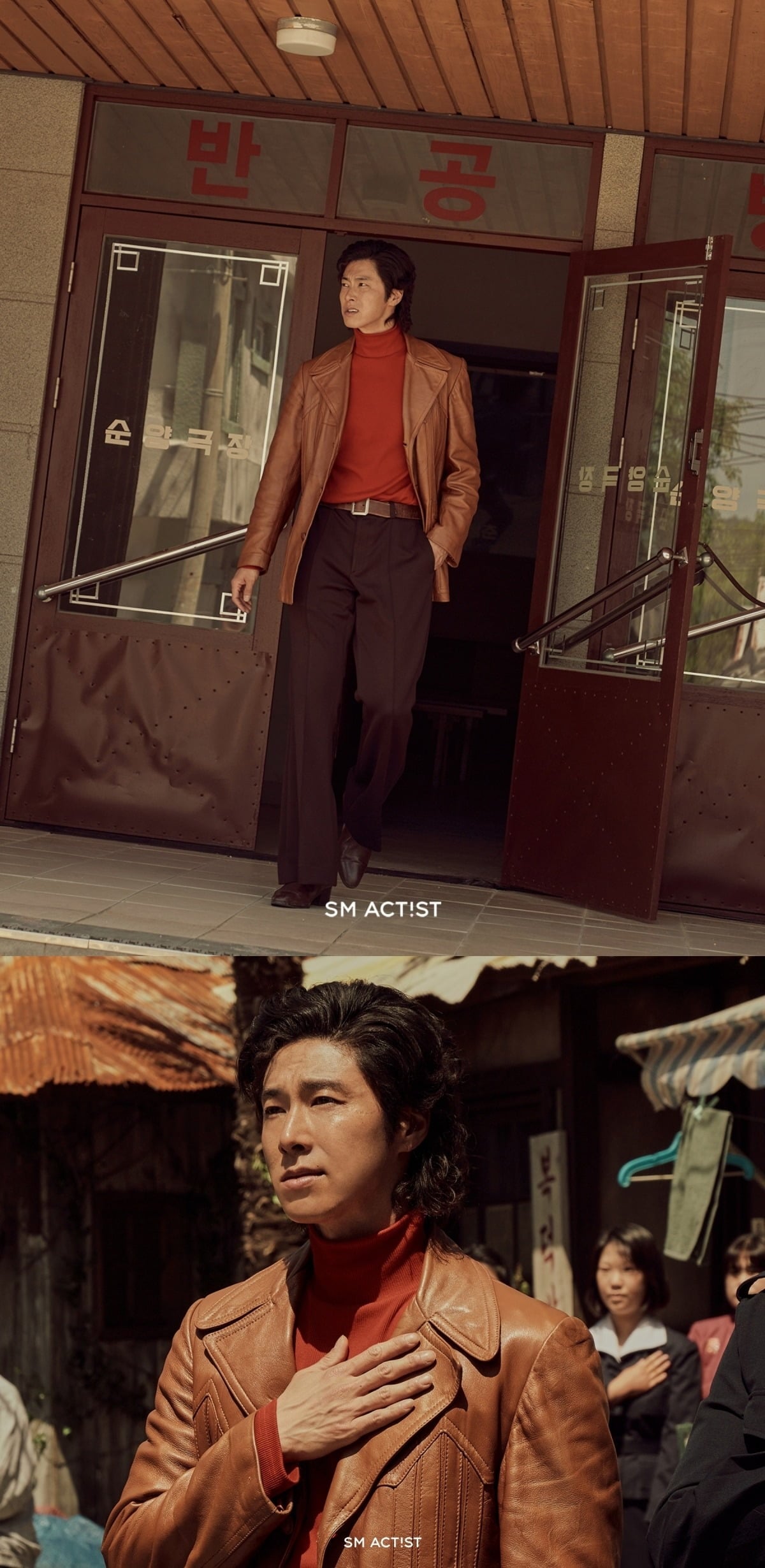 정윤호(유노윤호)가 배우로서 의미 있는 성과를 거뒀다./사진제공=SM엔터테인먼트