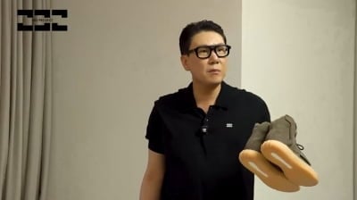 이상민, 신발 150켤레 내놨다 …"무플보다는 악플" ('232')
