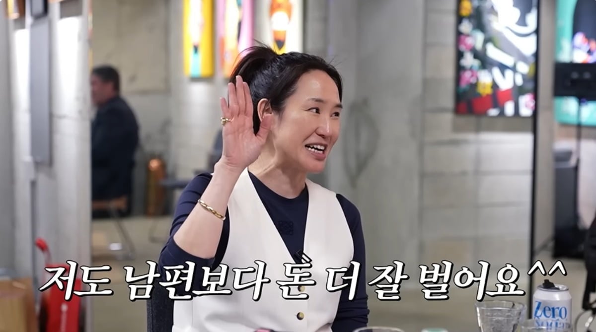 강주은이 남편 최민수보다 세금을 더 많이 낸다고 밝혔다. / 사진='깡주은' 유튜브 캡쳐