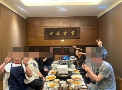 이성민에 사과받은 신세경, 백상 축하 아직 안 끝났다…회식자리까지 거하게