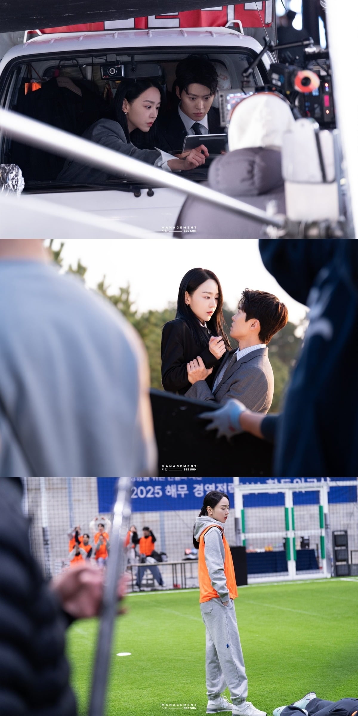 신혜선이 섬세한 감정 연기로 안방극장의 몰입도를 끌어올리고 있다./사진제공=매니지먼트 시선