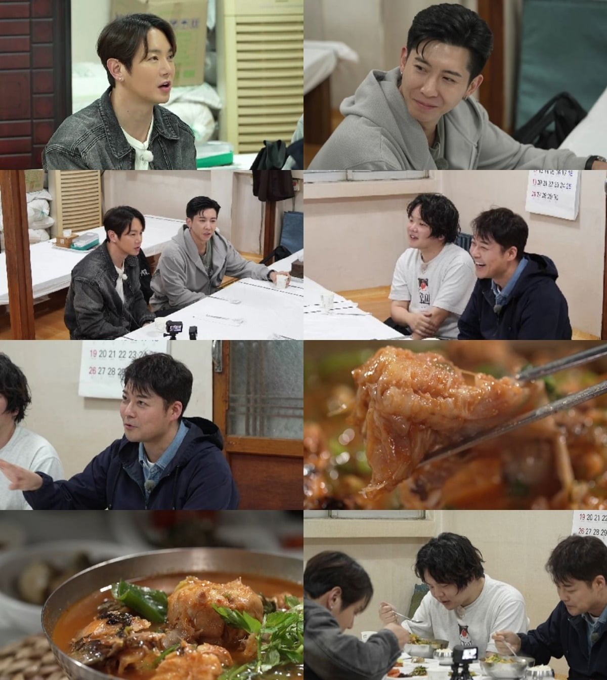 환희, 브라이언이 '전현무계획3'에 출연한다. / 사진제공=MBN·채널S '전현무계획3'