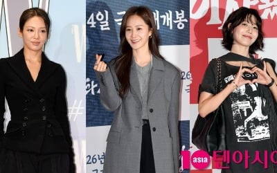 소녀시대 효리수, 조롱 댓글에 긁혔다… '껄껄껄 그룹'에 "싫어요 누르자" ('레벨업')