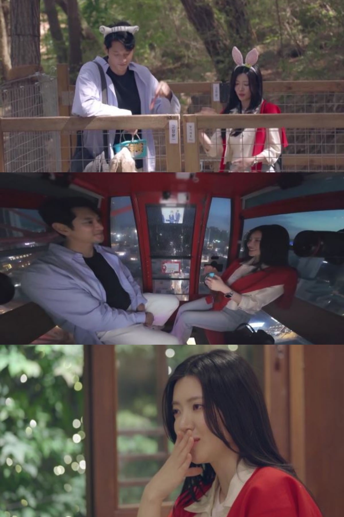 김요한과 이주연이 대구 당일치기 여행을 즐겼다. / 사진제공=채널A