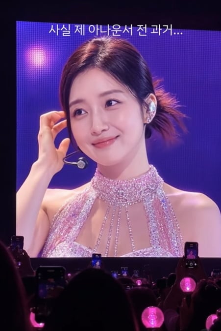 사진=김소영 SNS
