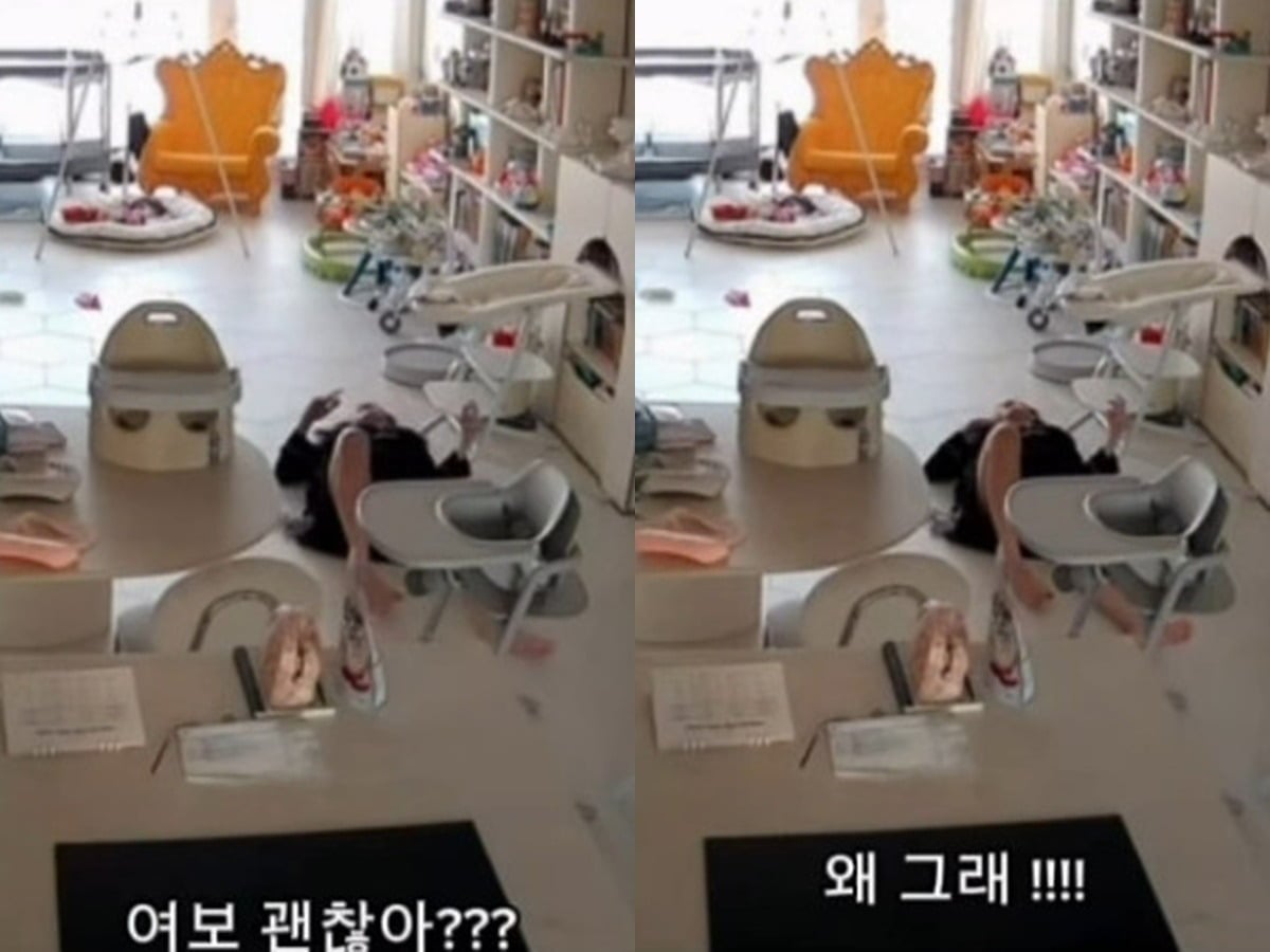 아내 지소연이 쓰러졌지만, 홈캠에는 송재희의 모습이 보이지 않고 있다. / 사진=지소연 SNS