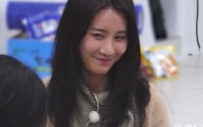 27기 현숙 "방송 보면 더 놀랄 것"…의미심장한 예고 ('나솔사계')