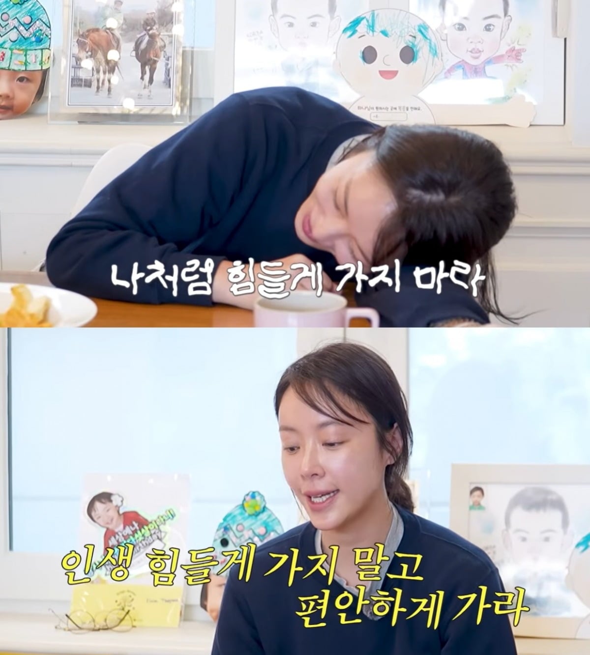 배우 황정음이 횡령 논란과 이혼 등을 겪은 지난 1년을 돌아보며 복귀 심경을 전했다./사진=황정음 유튜브 채널 화면 캡처