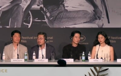 황정민·조인성 두고 "나머지는 누군지 모르겠다"…'호프' 칸 기자회견서 무례한 발언 '시끌'