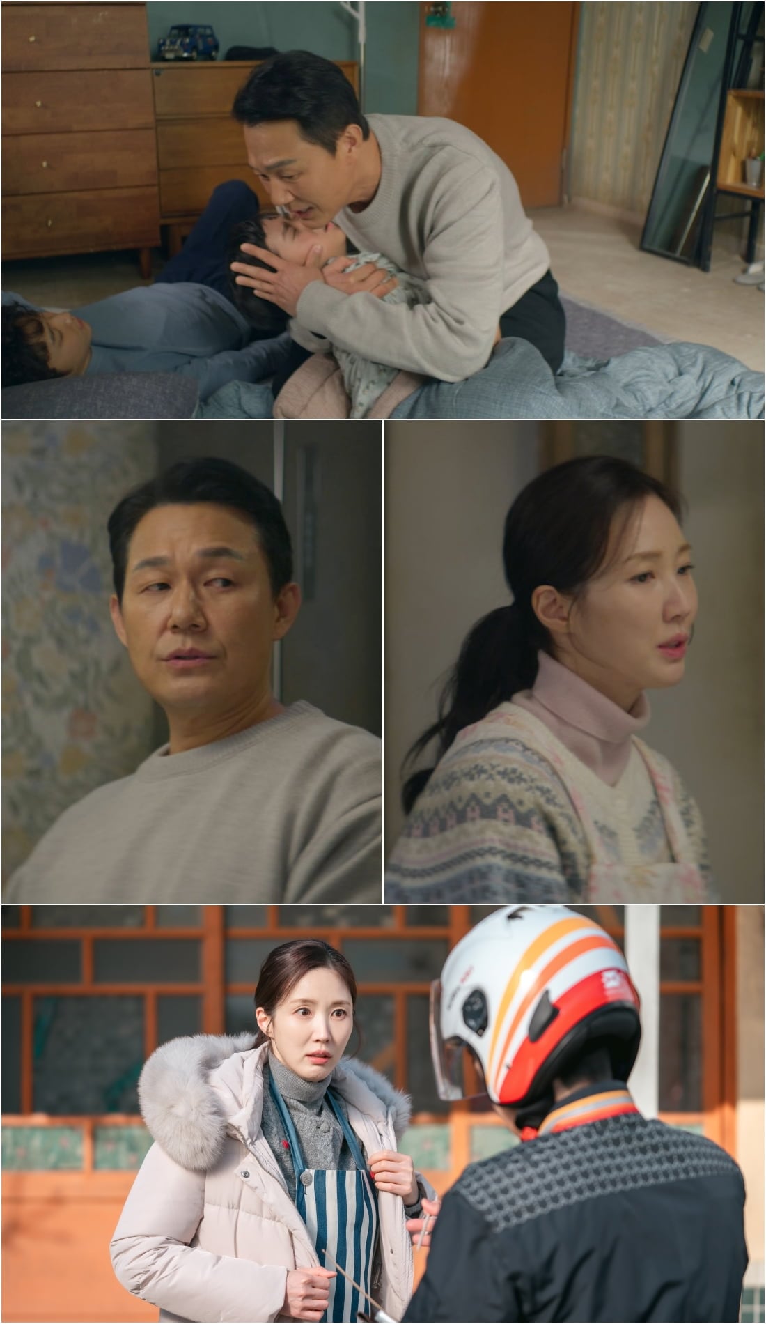 KBS 2TV 미니시리즈 ‘심우면 연리리’ 9회에서는 가출했던 조미려(이수경 분) 앞으로 의문의 서류 봉투가 도착한다 / 사진 제공: KBS 2TV 미니시리즈 