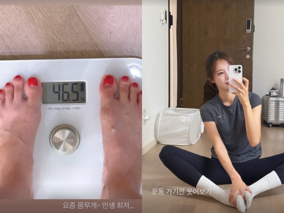 조수애가 일상을 공유했다. / 사진=조수애 SNS