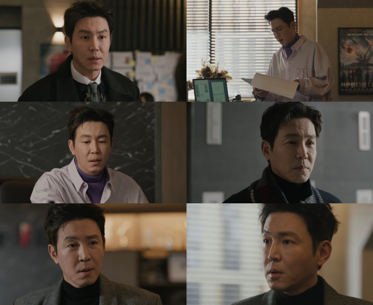 최원영 / 사진 = JTBC ‘모두가 자신의 무가치함과 싸우고 있다’