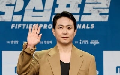 재기발랄 오정세 "인간병기로 다시 태어났다, 재활운동으로 액션 신 준비" ('오십프로')