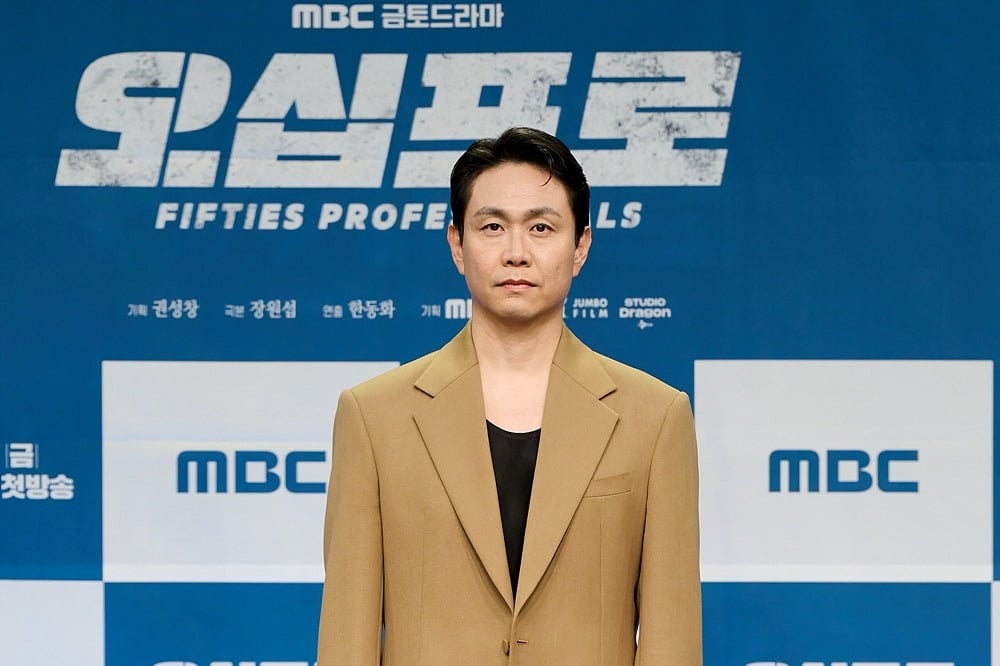 배우 오정세가 21일 서울 마포구 MBC 방송센터 골든마우스홀에서 열린 '오십프로' 제작발표회에 참석했다. / 사진제공=MBC
