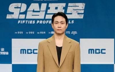 주말 장악한 오정세, '모자무싸'→'오십프로' 편성 겹쳐 "모두 설레는 마음"