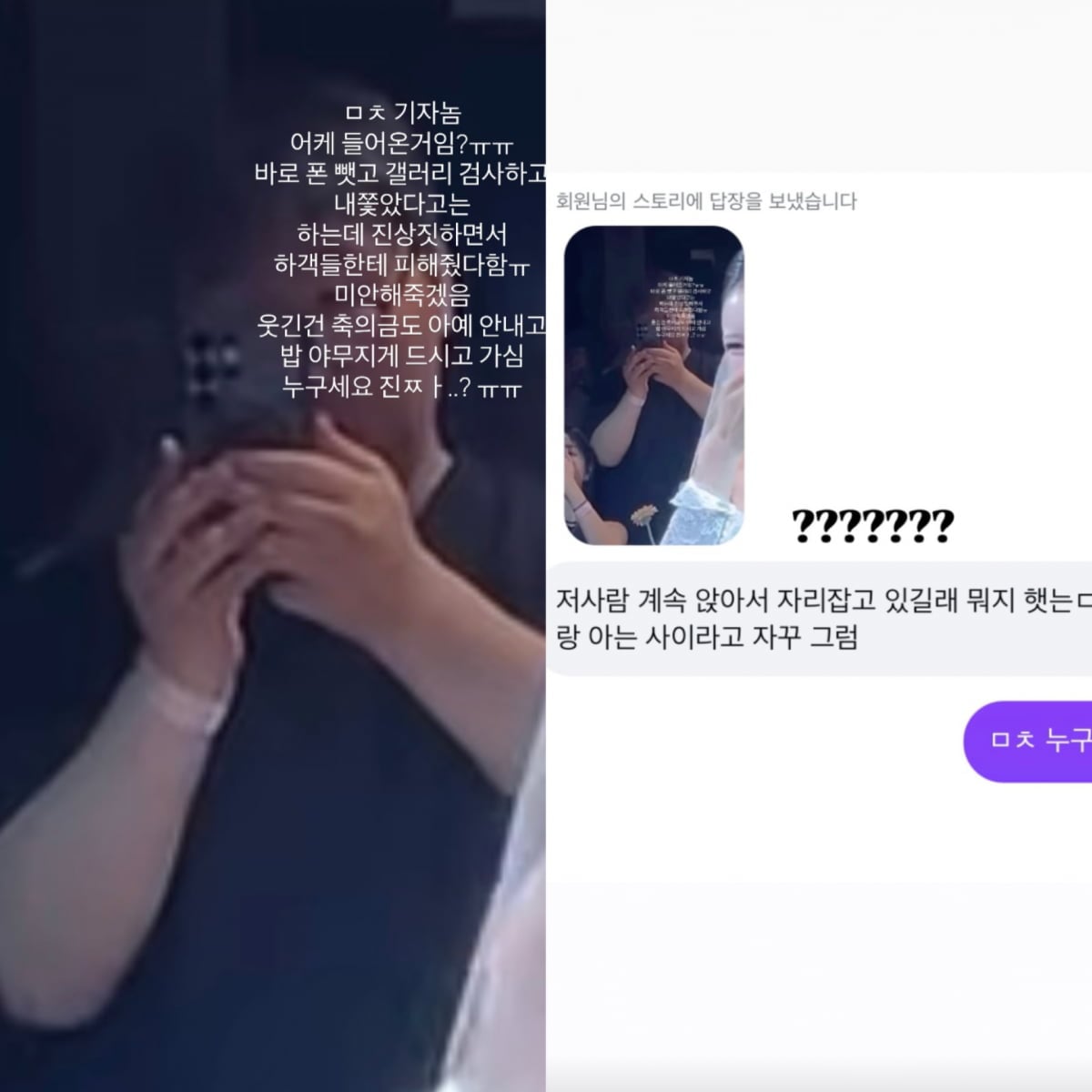 최준희 / 사진 = 최준희 SNS