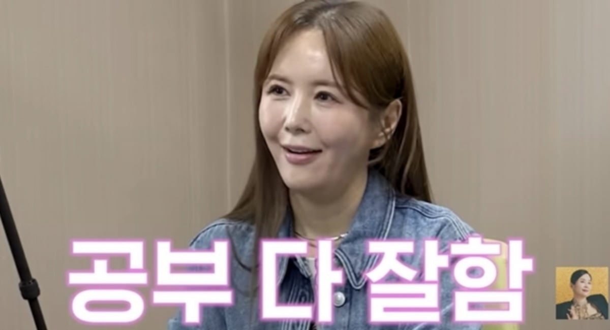 사진 = 유튜브 채널 ‘A급 장영란’