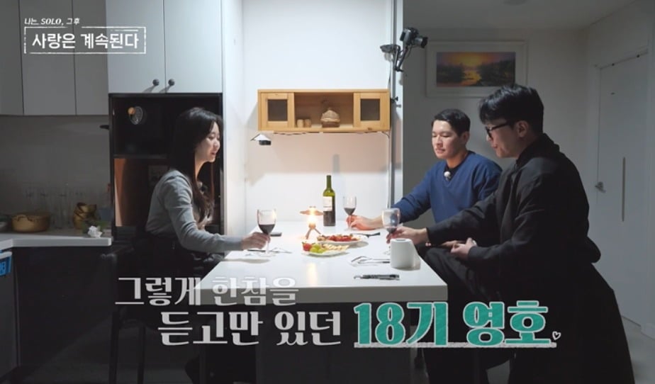  '나솔사계'에서 두 커플이 탄생했다. / 사진제공=SBS Plus, ENA