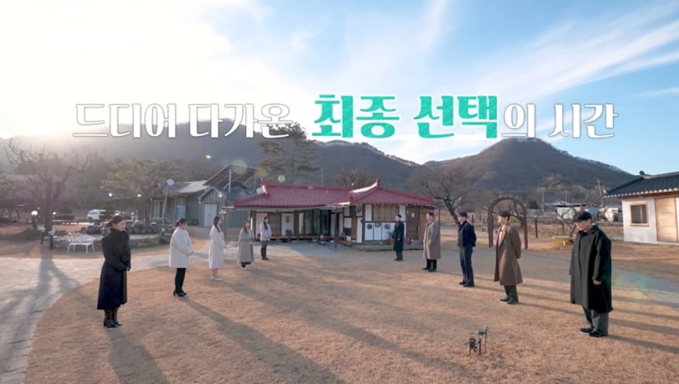  '나솔사계'에서 두 커플이 탄생했다. / 사진제공=SBS Plus, ENA