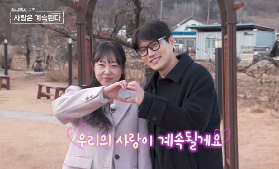  '나솔사계'에서 두 커플이 탄생했다. / 사진제공=SBS Plus, ENA