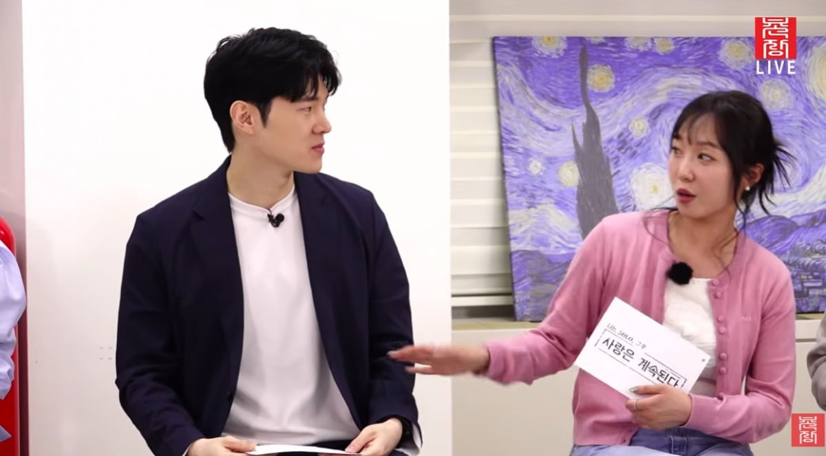 '나솔사계' 20기 영식과 최종 커플이 된 25기 영자가 계약 위반 사유로 라이브 방송에 불참했다./사진=유튜브 채널 촌장엔터테인먼트