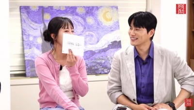 '나솔사계' 현커 없었다…20기 영식→17기 순자, 전부 ♥인연 불발 "부담감 커져" ('촌장')