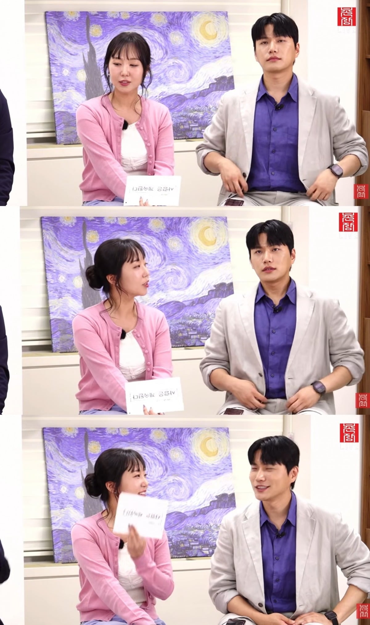 '나솔사계' 최종 선택에서 두 커플이 탄생했지만, 현실 커플로 이어지진 못했다./사진=유튜브 채널 촌장 화면 캡처