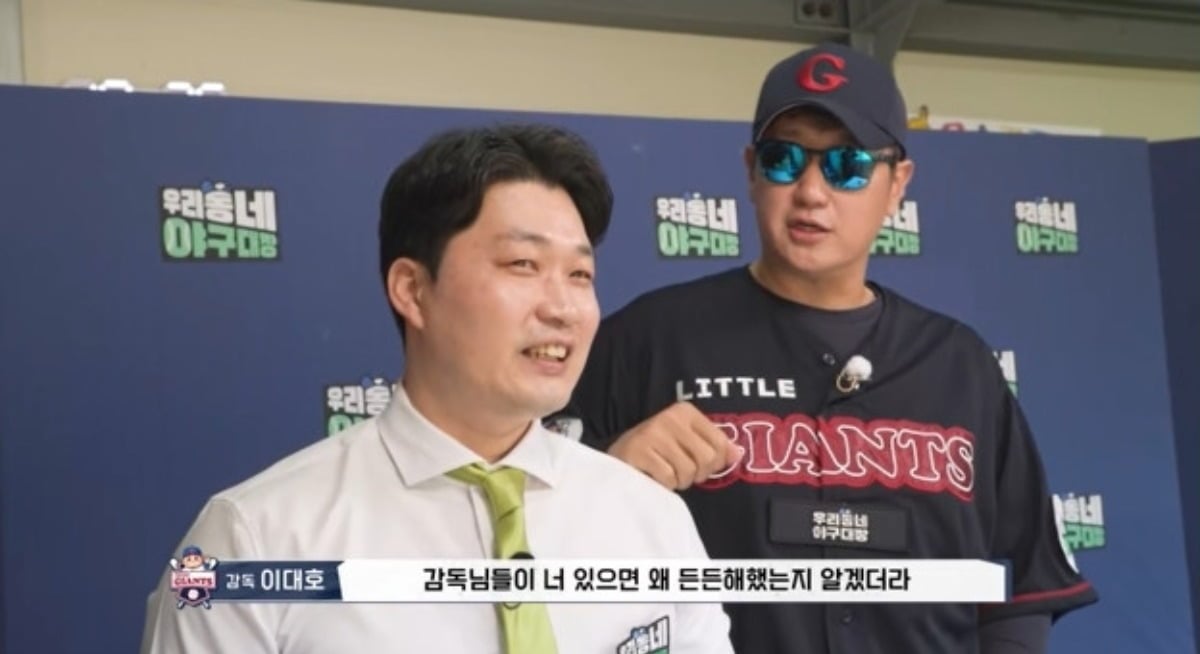 오승환이 '우리동네 야구대장'에 특별 해설위원으로 함께한다. / 사진제공=KBS '우리동네 야구대장'