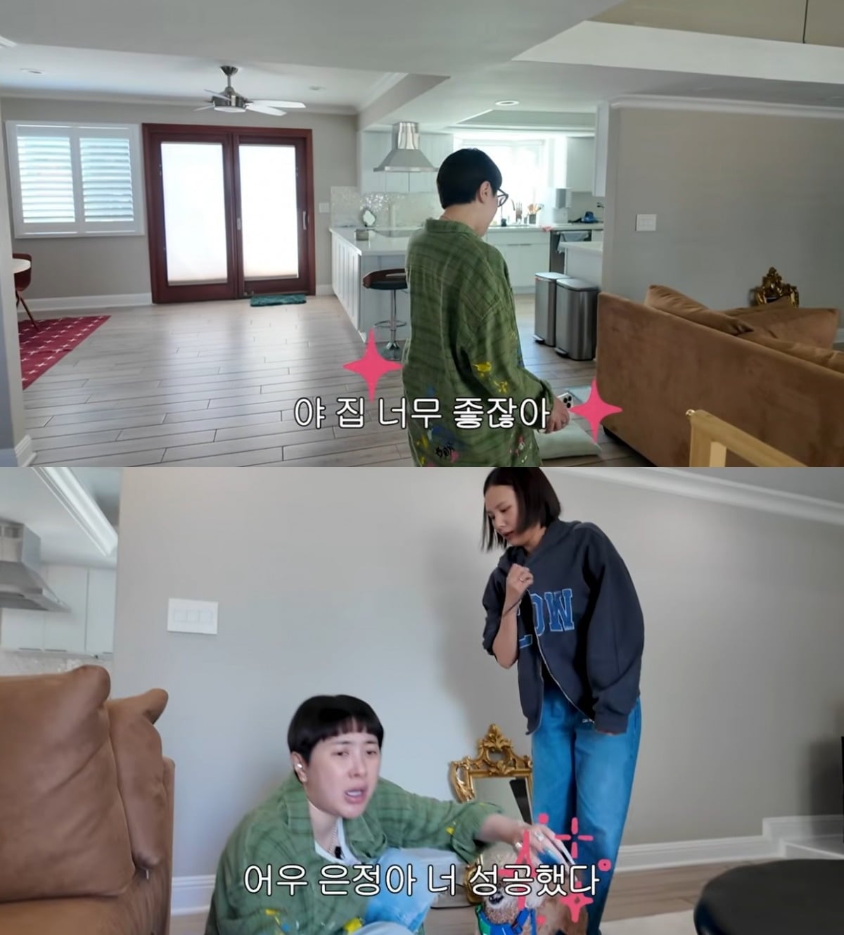 그룹 쥬얼리 출신 김은정이 미국 LA 생활을 공개했다./사진=유튜브 채널 '개과천선 서인영' 화면 캡처