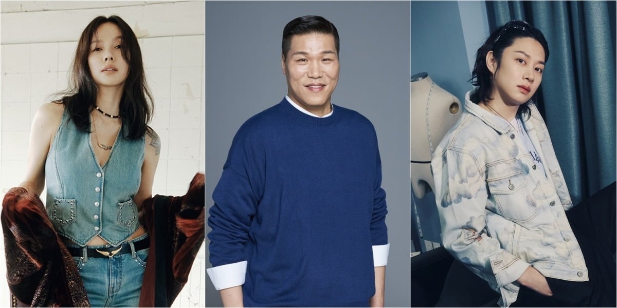 이효리, 서장훈, 김희철이 '연애전쟁'에 출연한다. / 사진제공=각 소속사