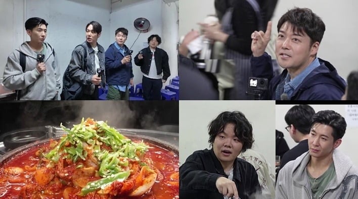 플라이투더스카이 환희와 브라이언이 근황 토크를 전한다./사진제공=MBN·채널S