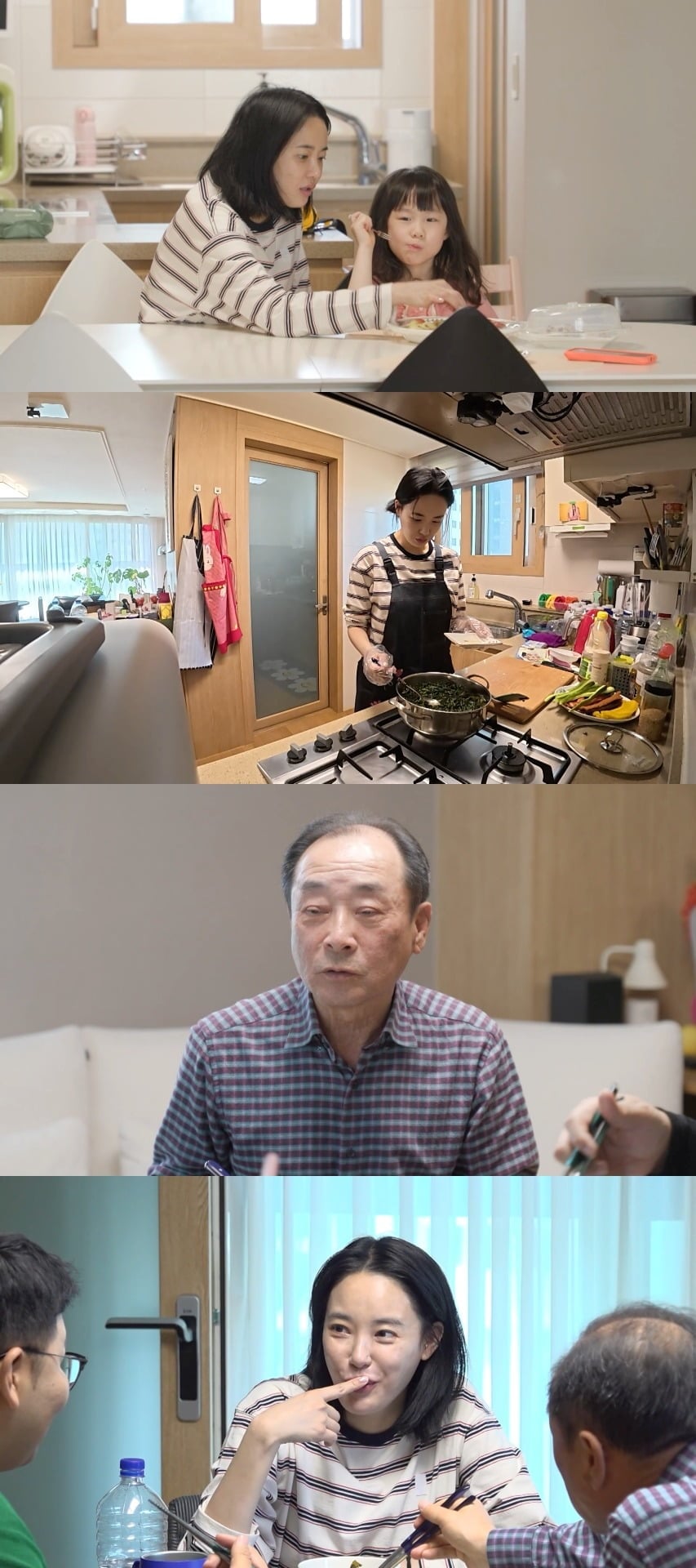 이주연이 '전지적 참견 시점'에 출연한다. / 사진제공=MBC