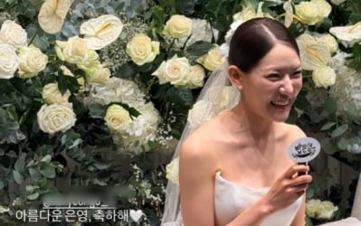 '의사♥' 박은영, 드디어 결혼식 영상 공개됐다…축가는 최현석, 초호화 하객까지 눈길 ('냉부해')